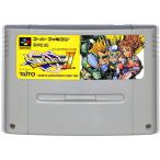 SFC ソニックブラストマン2 スーパーファミコン スーファミ