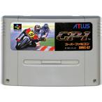スーパーファミコンソフト GP-1