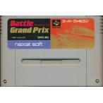 B★バトルグランプリ/外箱、内箱欠品★スーパーファミコンソフト