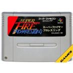 スーパーファイヤープロレスリング/スーパーファミコン