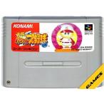 SFC  実況パワフルプロ野球94  (ソフトのみ)【中古】 スーパーファミコン スーファミ