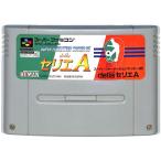 スーパーフォーメーションサッカー’95 della セリエA/スーパーファミコン