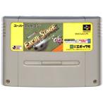 SFC  Jリーグ エキサイトステージ’95  セーブ可 (ソフトのみ)【中古】 スーパーファミコン スーファミ