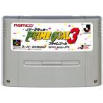 SFC Jリーグサッカー プライムゴール3   (ソフトのみ)【中古】 スーパーファミコン スーファミ
