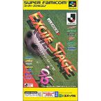 Jリーグエキサイトステージ95 - 最安値・価格比較 - Yahoo!ショッピング