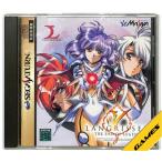 ラングリッサーV ジエンドオブレジェント/セガサターン