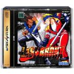 【SS】ラストブロンクス シール・技表・スペシャルディスク付き【中古】セガサターン