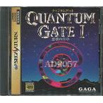 【SS】クァンタムゲート1 悪夢の序章 【中古】セガサターン