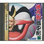 【SS】桃太郎道中記 帯付き【中古】セガサターン