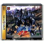 【SS】クォヴァディス2 惑星強襲オヴァン レイ ストーリーブック付き【中古】セガサターン