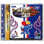 【SS】ワールドカップ'98 フランス ロード トゥ ウィン 帯付き【中古】セガサターン