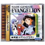 【SS】新世紀エヴァンゲリオン 再販版 【中古】セガサターン