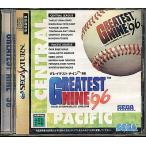 【SS】グレイテストナイン’96【中古】セガサターン