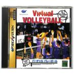 【SS】バーチャル バレーボール 【中古】セガサターン