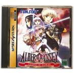 【SS】アルバートオデッセイ外伝 帯付き【中古】セガサターン
