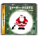 【SS】ファーザー クリスマス 日本語版【中古】セガサターン