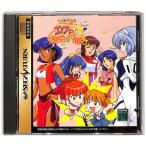【SS】新世紀エヴァと愉快な仲間達【中古】セガサターン
