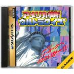 【SS】アメリカ横断ウルトラクイズ【中古】セガサターン