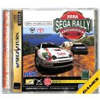 【SS】セガラリー チャンピオンシップ プラス【中古】セガサターン