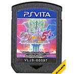 PSVITAソフト 不思議のダンジョン 風来のシレン5 plus フォーチュンタワーと運命のダイス