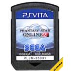 [PS Vita] вентилятор ta ножны ta- online 2( soft только ) [ б/у ] Play крепление, опора sho Vita 