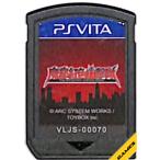 【PS Vita】魔都紅色幽撃隊（ソフトのみ）【中古】プレイステーション ヴィータ