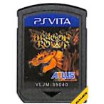 【PS Vita】ドラゴンズクラウン（ソ