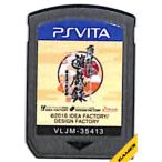 [PS Vita] Hakuoki .. запись .... большой ..( soft только )[ б/у ] PlayStation Vita 