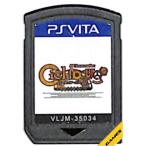シェルノサージュ 失われた星へ捧ぐ詩 リインカーネイション PSVITA ゲームソフト SONY Playstationvita