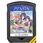 ラブライブ！School idol paradise Vol.3 lily white/PSVITA