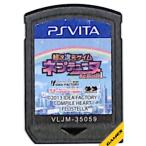 [PS Vita] супер следующий следующий изначальный gei грудь pte.-nRe;Birth1( soft только )[ б/у ] PlayStation Vita 