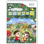 任天堂 【Wii】 街へいこうよ どうぶつの森 （ソフト単体版） Wii用
