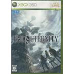 Xbox360／End of Eternity （エンド オブ エタニティ）