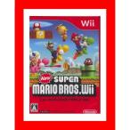 新品NewスーパーマリオブラザーズWii　ニュースーパーマリオブラザーズＷｉｉ NEW SUPER MARIO BROS./パッケージに少し傷み汚れ等がある場合がございます