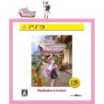 【新品】(税込価格) PS3 ロロナのアトリエ アーランドの錬金術士〜 PlayStation3 the Best版