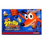 【新品】ゲームボーイアドバンスソフト クラッシュバンディクーアドバンス2 ぐるぐるさいみん大パニック!?/新品ですが外箱に少し傷み汚れ等がございます。