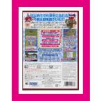 新品wii 桃太郎電鉄10戦国維新のヒーロー大集合の巻みんなのおすすめセレクション版 パッケージに少し傷み汚れ等がある場合がございます Buyee Buyee Japanese Proxy Service Buy From Japan Bot Online