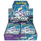 送料無料・シュリンク付 ポケモンCG スカーレット&バイオレット 拡張パック バイオレットex発売日202301/20