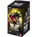 レターパック便送料無料・新品ドラゴンボールスーパーカードゲーム フュージョンワールド ブースター 怒りの咆哮発売日 2024/08/09