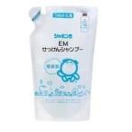 【シャボン玉石けん】EMせっけんシャンプー（詰替用）420ml【無添加石けん ノンシリコン 弱酸性】