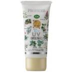【プロハーブ化粧品】ホワイトUVクリーム［SPF13（30g）【EMスキンケア パラベン無添加 潤いUP 紫外線対策 日焼け止め】