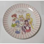 劇場版 美少女戦士セーラームーン Eternal 3COINS Sailor Moon Eternal Dish お皿 セーラームーン セーラーマーキ