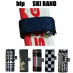 blp лыжи частота 2 шт. комплект лыжи. для перевозки! лыжи ремень winter спорт снежные горы лыжи SKI