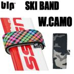 blp スキーバンド2個セット Wカモ スキー板の持ち運びに！