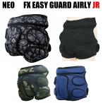 NEO FX легкий защита воздушный Lee Junior бедра накладка snow scene, skate Kids дизайн . выигрыш 
