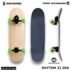 hebn скейтборд 32+ доспехи YOROI RHYTHM ZEN грузовик SET OLDSHOOL 32 ZEN ритм zen.ZENTRUCK long ske Surf skate Cruiser тренировка для 