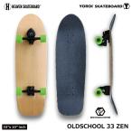 hebn скейтборд 33+ доспехи YOROI ZEN грузовик SET Old school zen.ZENTRUCK long ske Surf skate Cruiser .yoroi скейтборд 
