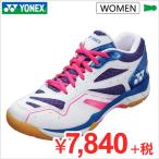 バドミントンシューズ パワークッションコンフォートレディース YONEX ヨネックス SHBCFL