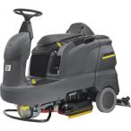 【送料無料】ケルヒャー 業務用搭乗式床洗浄機 BD75/90R Bp DOSE 1台【代引不可商品・メーカー直送】【北海道・沖縄送料別途】