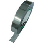 【簡単！お手軽！アルミテープチューニング】ＴＥＲＡＯＫＡ　導電性アルミ箔粘着テープＮＯ．８３０３　１０ｍｍＸ２０Ｍ　8303  1巻